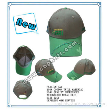 100% Cotton Fashion Cap (BHX-681)